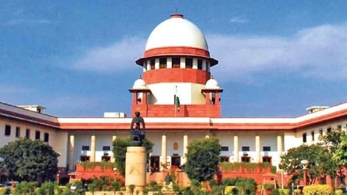 Supreme court slogan hot sale