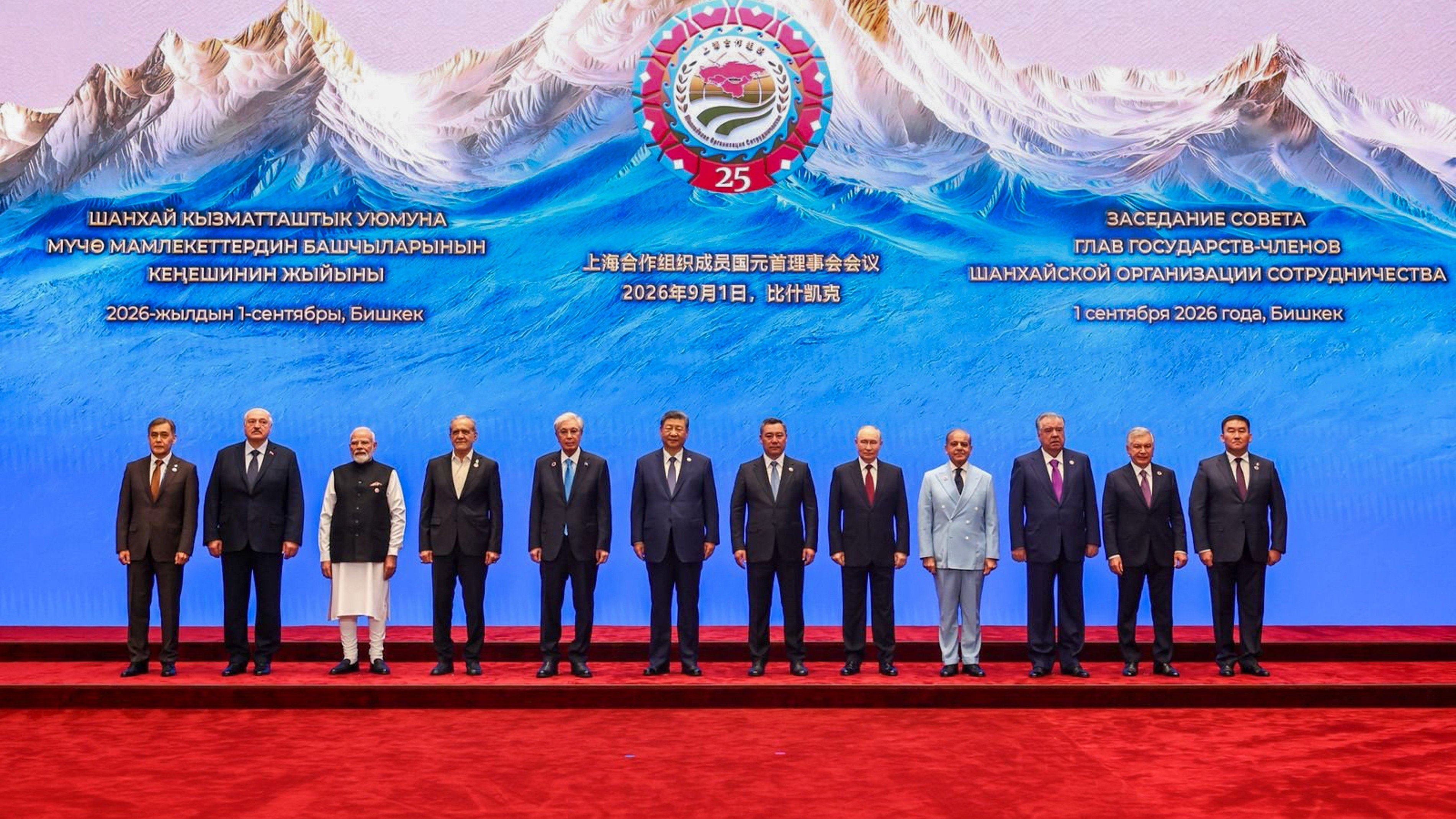 Water must never be weaponised, says Pakistan PM at SCO summit
