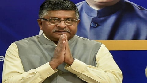  Ravi Shankar Prasad 