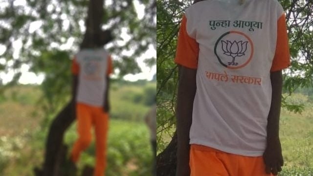 Farm Labourer Commits Suicide Wearing 