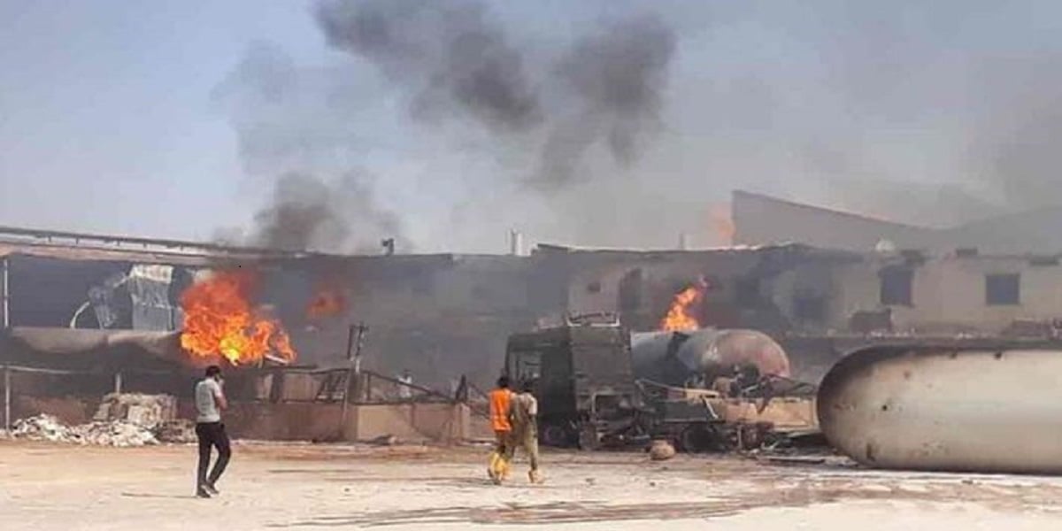 SUDAN FIRE