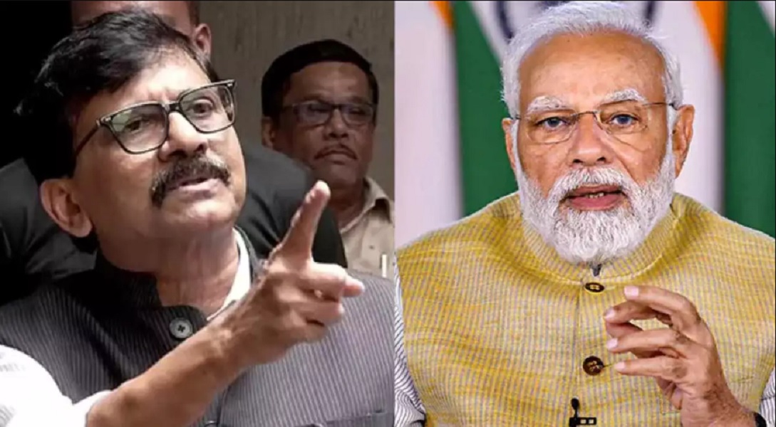 संजय राउत का मोदी सरकार पर हमला, कहा-विदेश नीति बर्बाद, देश को कमजोर और लाचार बना दिया