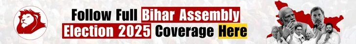 Bihar Assembly Election Coverage Poster