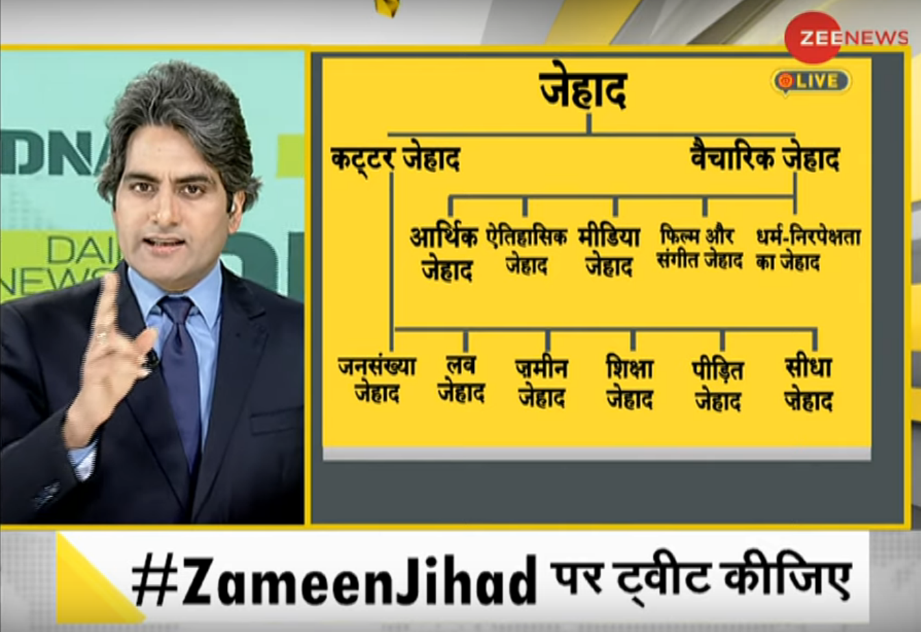 The ‘jihad chart’ Sudhir Chaudhary based his entire show on? It’s
