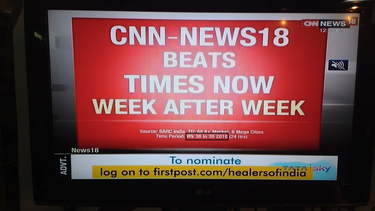 Decoding the Times Now vs CNNNews18 ratings war