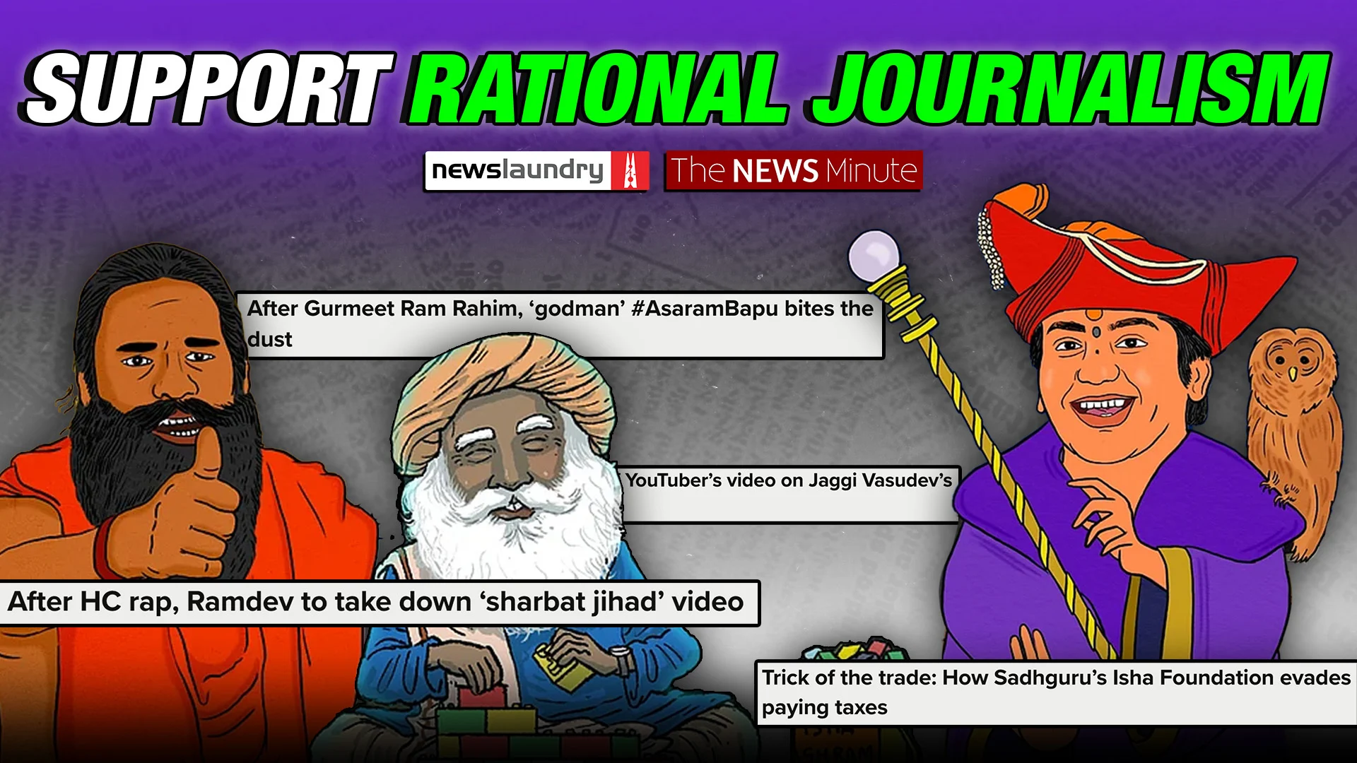 Rational Journalism