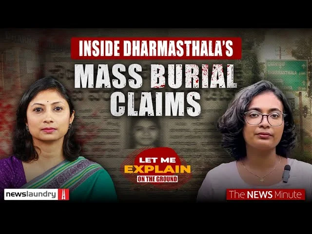 What happened in Dharmasthala?