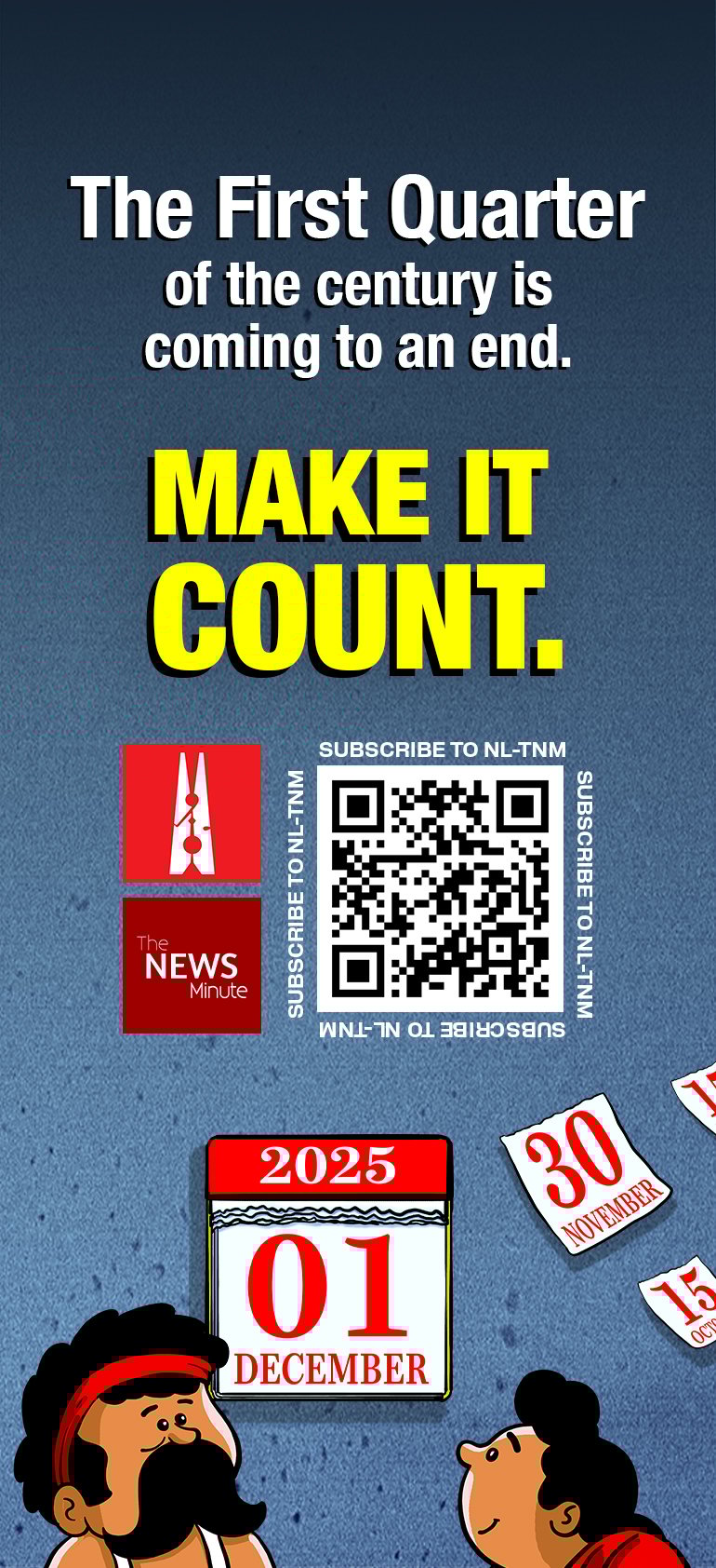 subscribe to newslaundry