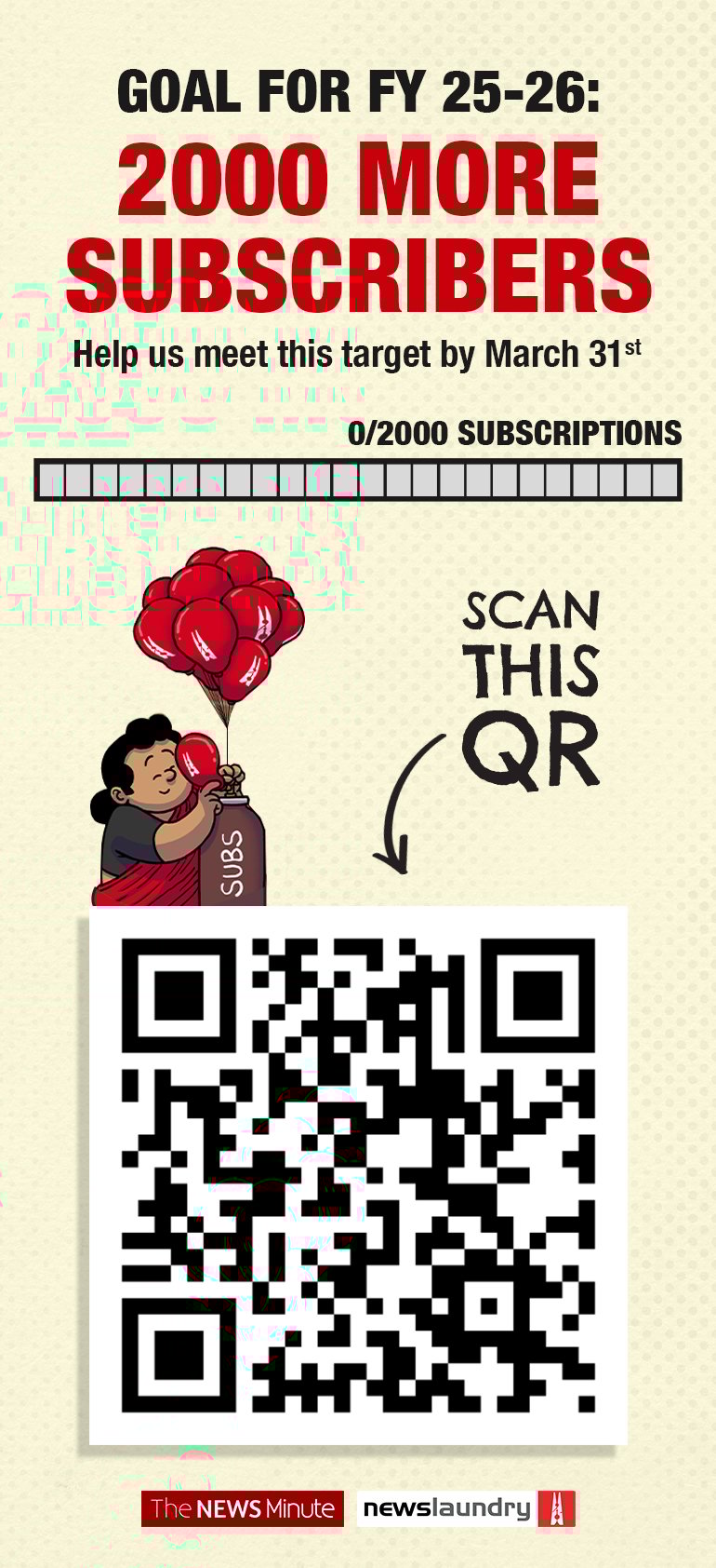 subscribe to newslaundry