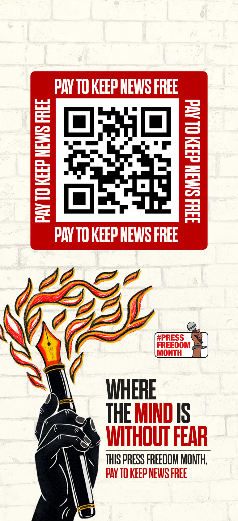 subscribe to newslaundry
