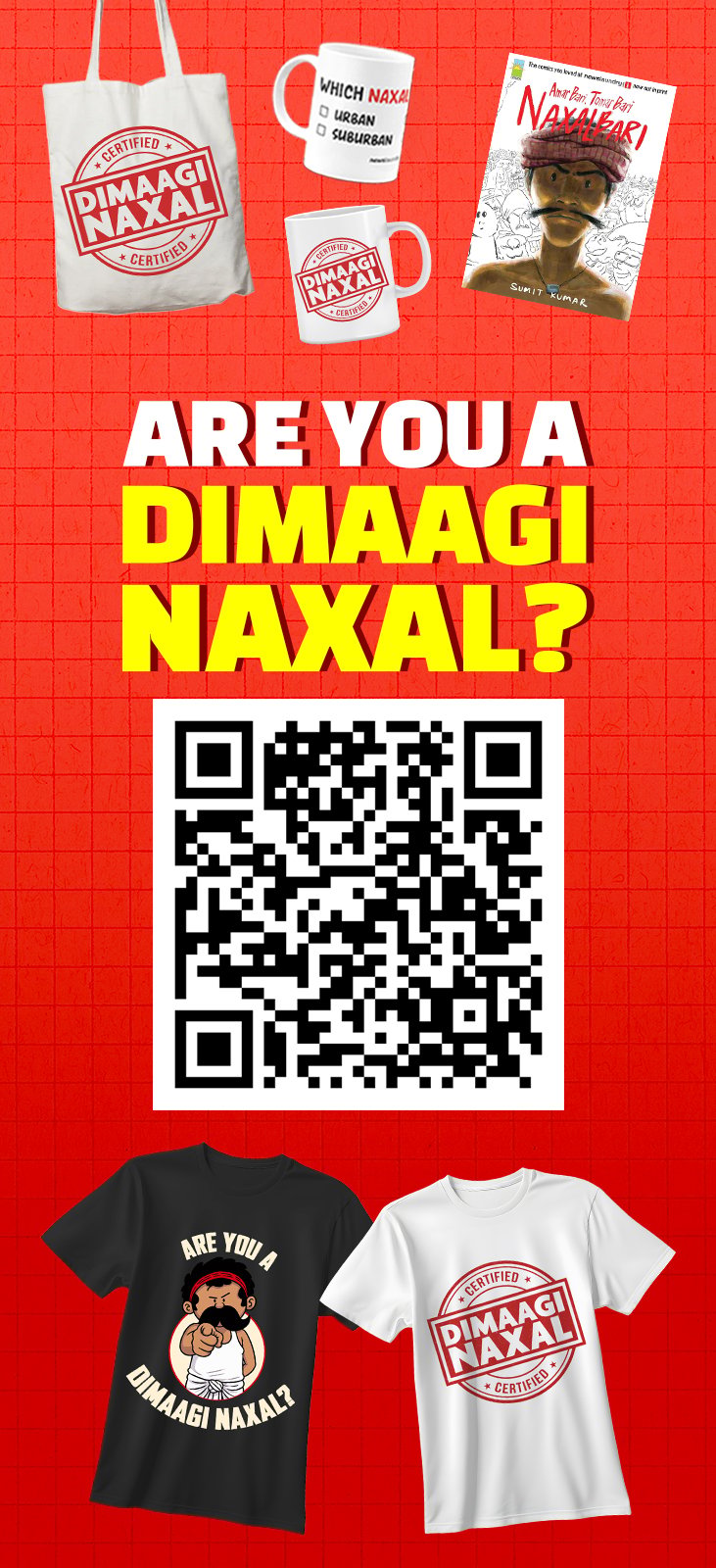 subscribe to newslaundry