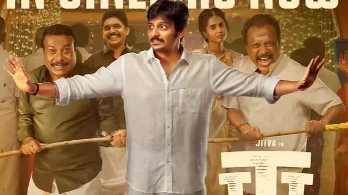 ’தலைவர் தம்பி தலைமையில்’ திரைப்படம் இந்தியில் ரீ-மேக்