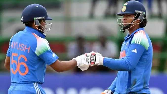 U-19 ஒரு நாள் உலகக் கோப்பை கிரிக்கெட் போட்டி
