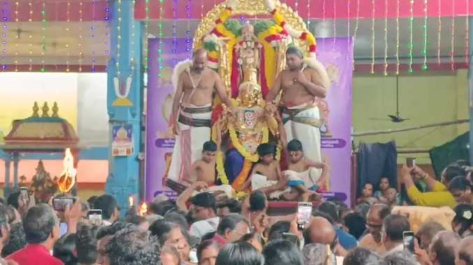 வைகுண்ட வாசல் பெருமாள் கோவில் ரத சப்தமி திருவிழா