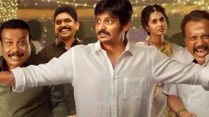வசூல் மழையில் 