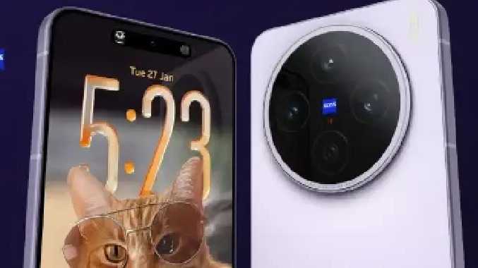 Vivo X200T ஸ்மார்ட்போன் இன்று அறிமுகம்