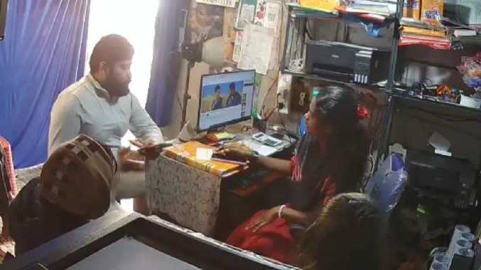 அவசர தேவை என பணம் வாங்கிக் கொண்டு மோசடி