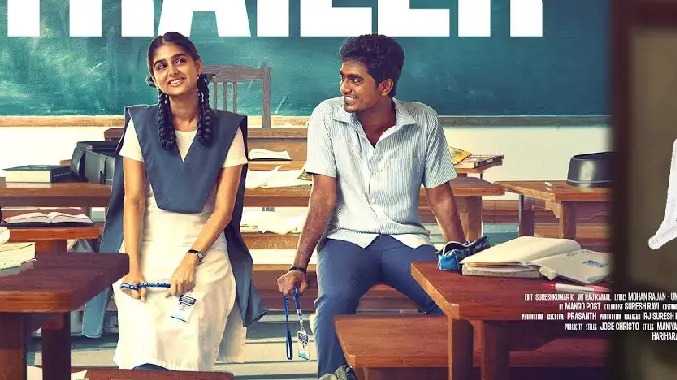 அபிஷன் ஜீவிந்த் நடிப்பில் உருவாகியுள்ள 