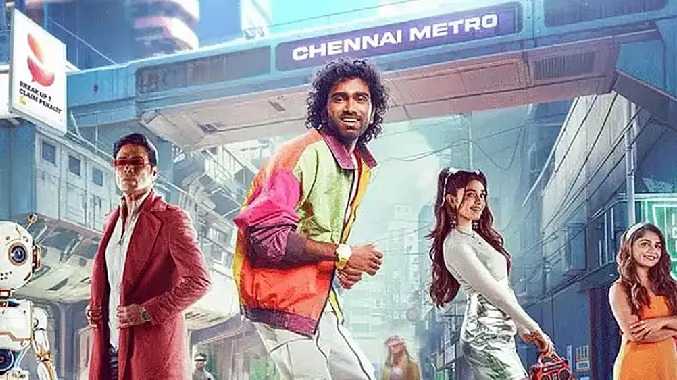பிரதீப் ரங்கநாதன் நடிப்பில் உருவாகியுள்ள  LIK திரைப்படம்