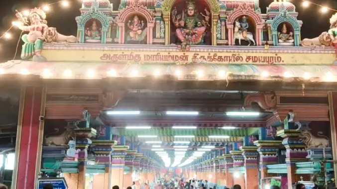 சமயபுரம் மாரியம்மன் கோயில் தைப்பூசத் திருவிழா