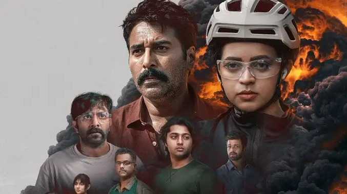 நடிகை பாவனா நடித்துள்ள அனோமி திரைப்படம்