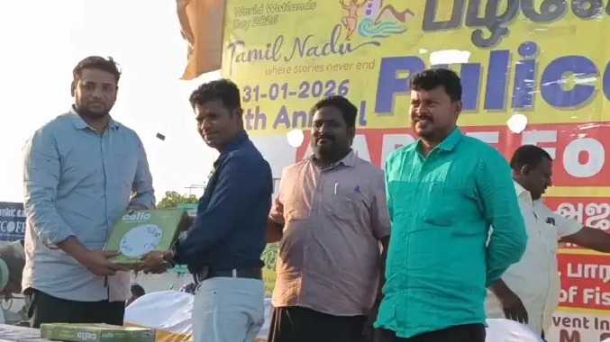 பழவேற்காடு தினத்தை முன்னிட்டு நடைபெற்ற விளையாட்டு போட்டி
