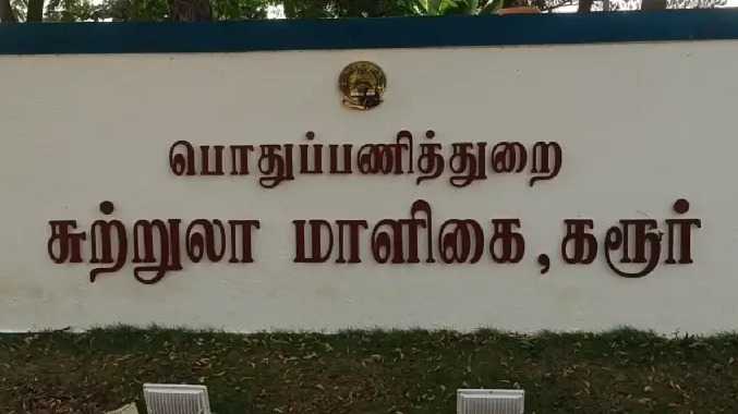 சிபிஐ விசாரணைக்கு 2 காவலர்கள் நேரில் ஆஜர்