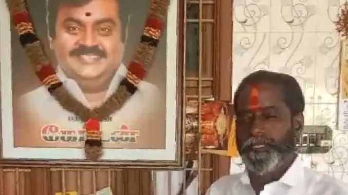செருப்பு, துடைப்பத்துடன் தே.மு.தி.க. நிர்வாகி வீடியோ