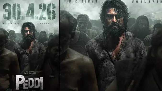 பெட்டி திரைப்படத்தின்  புதிய வெளியீட்டு தேதி