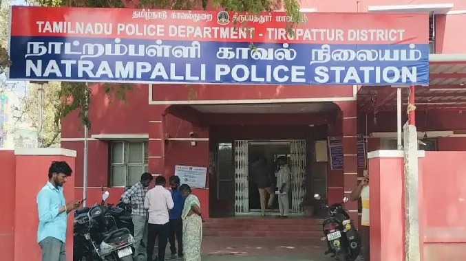 ரூ.15,000 லஞ்சம்  பெற்ற காவல் உதவி ஆய்வாளர்