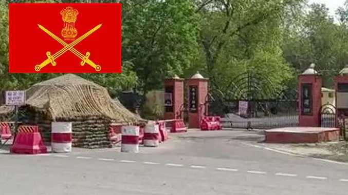 காலனி ஆதிக்க பெயர்கள் மாற்ற ராணுவம் நடவடிக்கை