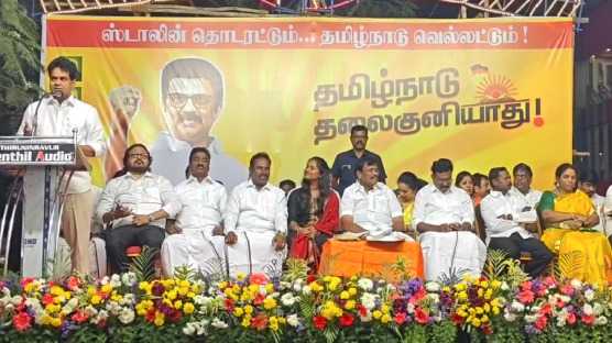 காங்கிரஸ் கட்சியில் பாகுபாடு