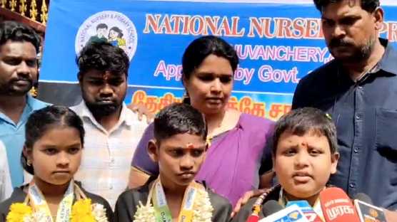 கராத்தே போட்டியில் சாதனை புரிந்த மாணவர்கள்