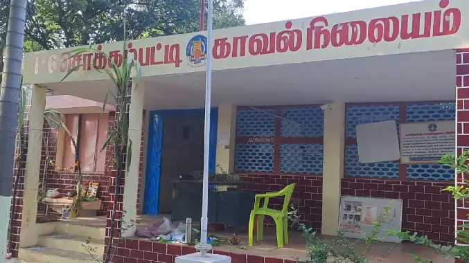 மூதாட்டியை தாக்கி 35 சவரன் நகை, ரூ.7 லட்சம் கொள்ளை