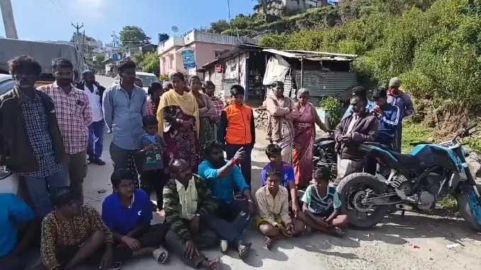 கொடைக்கானலில் கிராம மக்கள் திடீர் சாலை மறியல்