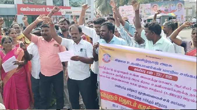 திடீர் சாலை மறியல்