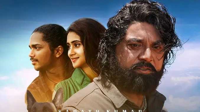 ஆழி திரைப்படத்தின் டிரைலர் இன்று வெளியாகிறது