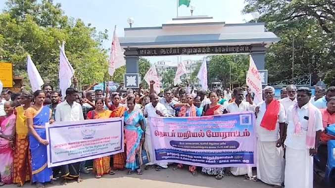 மாற்றுத்திறனாளிகள் சாலை மறியல்