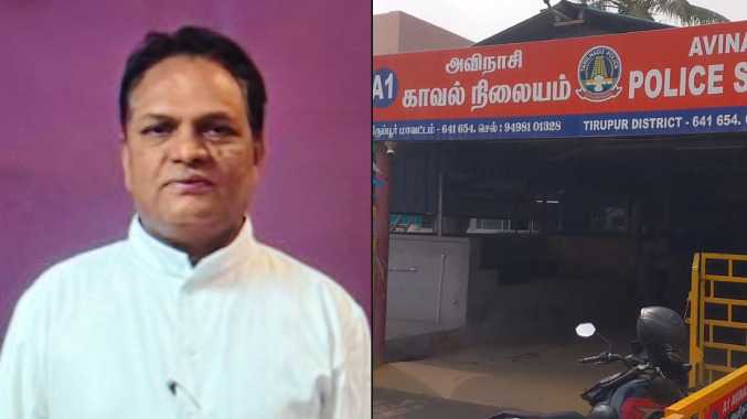 குழந்தைகளுக்கு பா*யல் தொல்லை