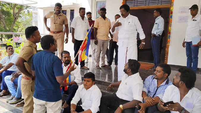 ஒத்திவைக்கப்பட்ட ஏலம்