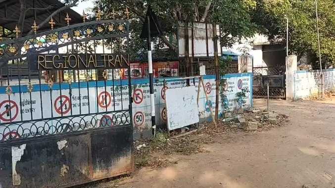 இராமநாதபுரம் RTO அலுவலகத்தில் நடக்கும் மோசடி