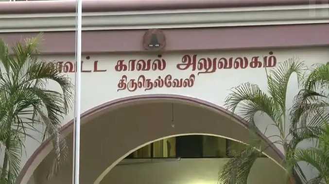 அரசு வேலை வாங்கித் தருவதாக கூறி மோசடி