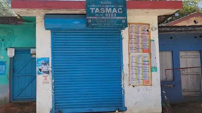கணக்கு பார்க்க வந்ததாக ஊழியர் மழுப்பல்