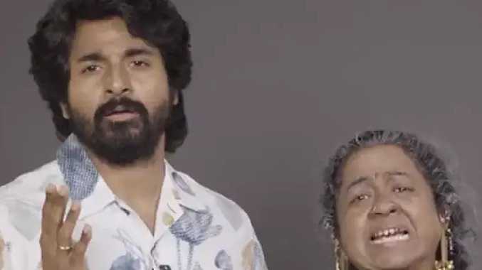 வரும் 27.ல் வெளியாகும் 