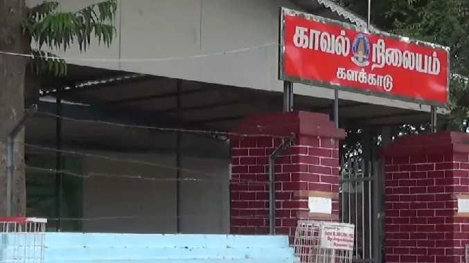 பக்கத்து வீட்டு பெண்ணிடம் ஏழரை பவுன் நகை பறிப்பு