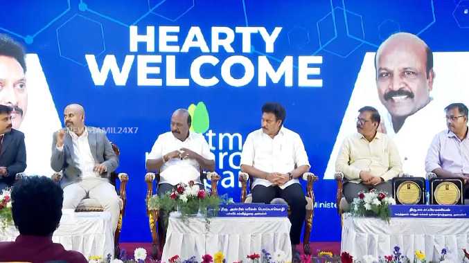 அரசு பள்ளி மாணவர்களுக்கு குட் நியூஸ்