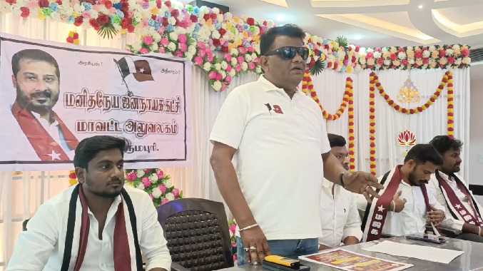 திமுக வெற்றி பெற  உழைக்க வேண்டும்