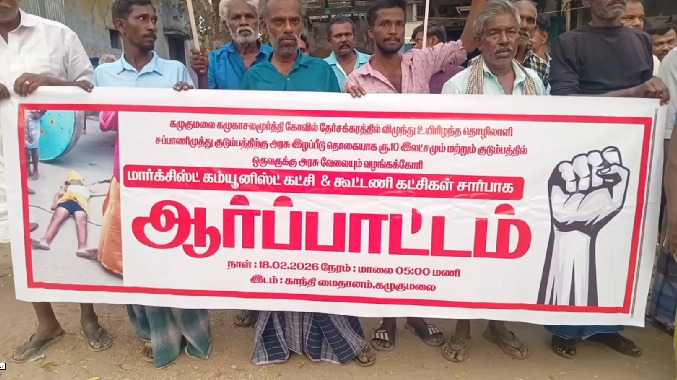 கோயில் தேரோட்டத்தில் உயிரிழந்த தொழிலாளி
