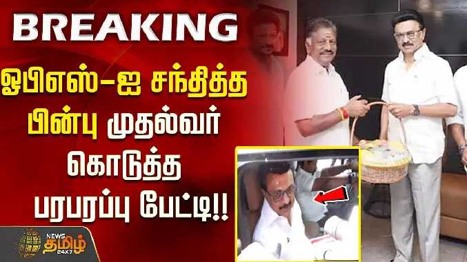 வரும் தேர்தலில் கண்டிப்பாக வெல்வோம்- முதல்வர்