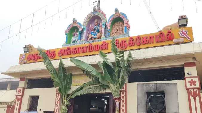 வரும் 21ஆம் தேதி விழுப்புரம் மாவட்டத்துக்கு உள்ளூர் விடுமுறை